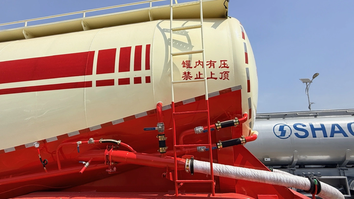50 60cbm cement trailer 50 60cbm cement trailer