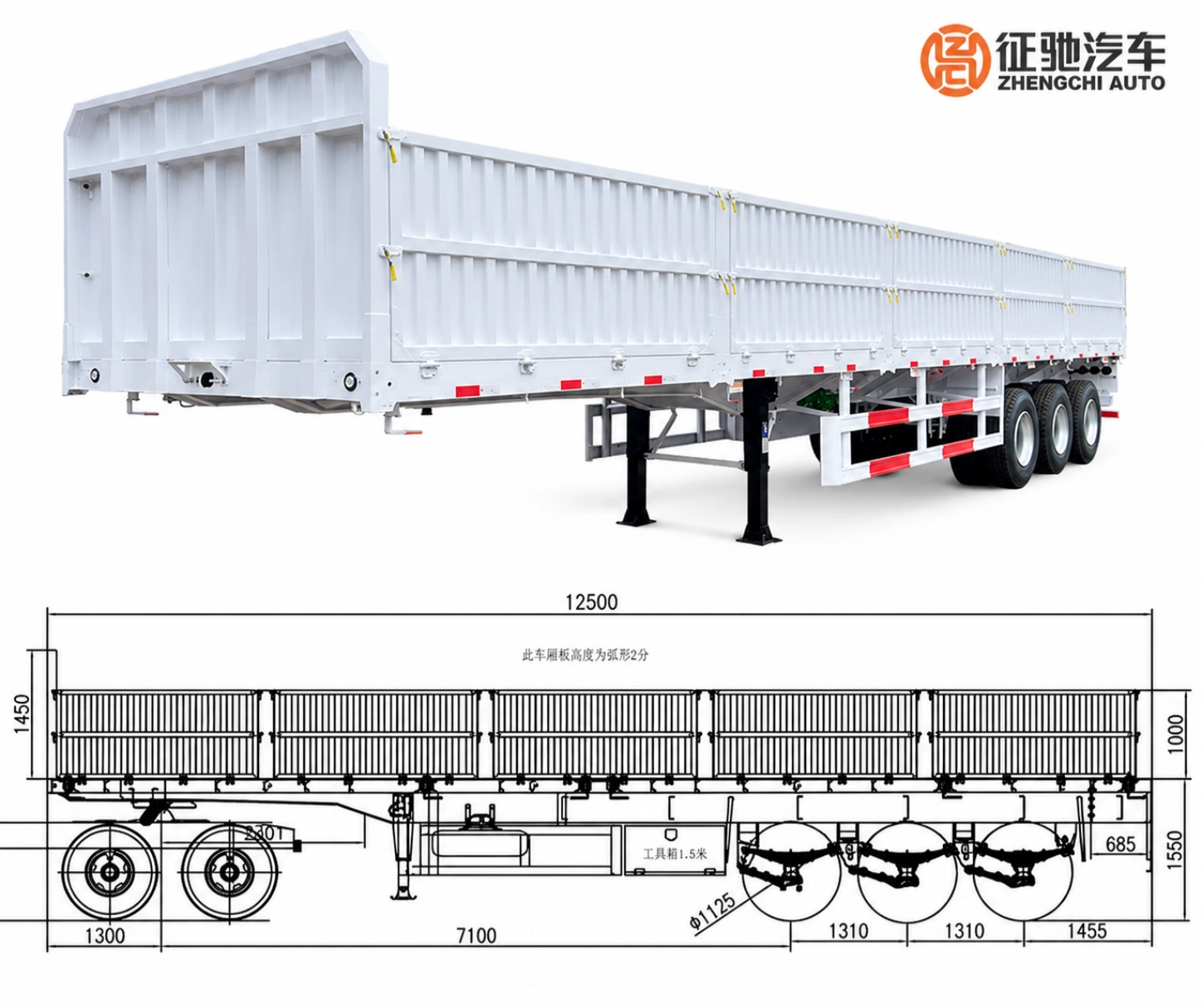 60 ton 3 axle drop side semi trailer 60 ton 3 axle drop side semi trailer