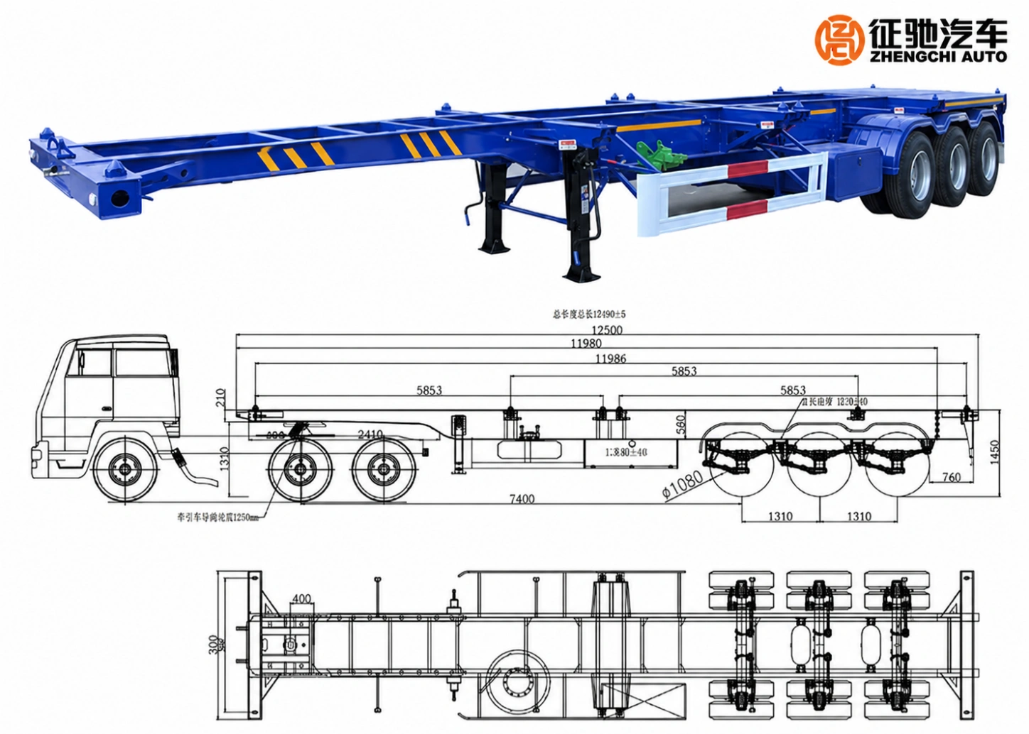 3 axle 40ft container chassis trailer 3 axle 40ft container chassis trailer
